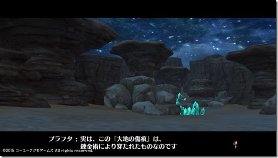 ソフィー13-4 - コピー ソフィー13-4 - コピー